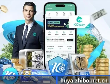 虎牙直播 APP 深度功能